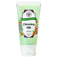 Victorian Garden Apricot & Lavender Cleansing Milk (Sensitive Skin)